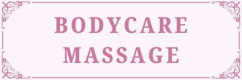 BODYCARE MASSAGE