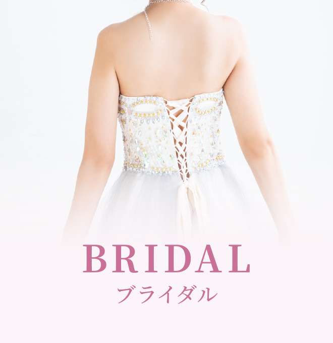 bridal
