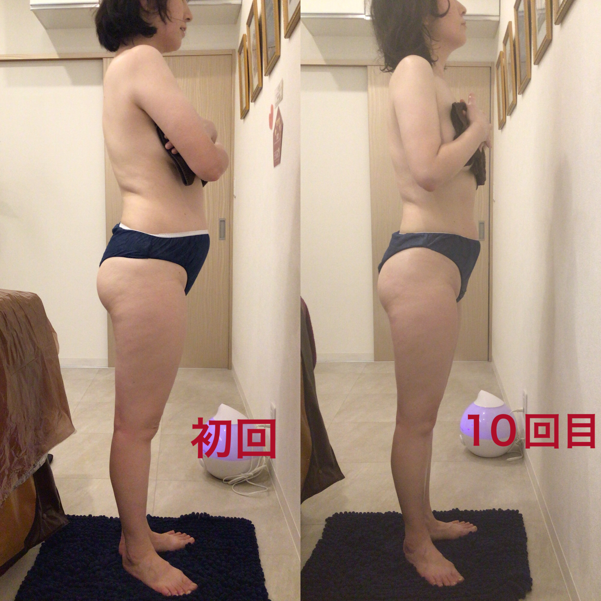 12/28まで★9周年記念!!全身「結果重視」10キロ減体験♪今だけヘッドマッサージ付♪